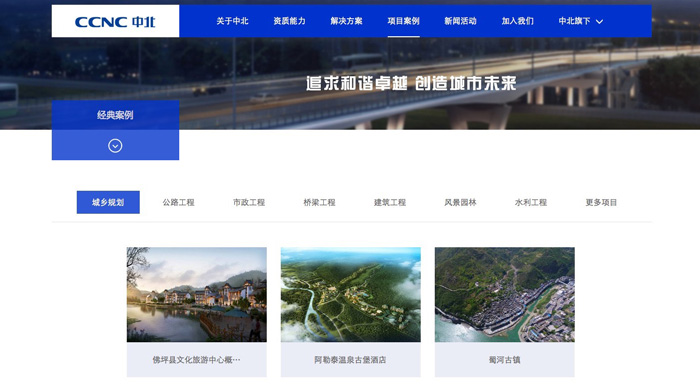 1510044248827097878.jpg 4.jpg