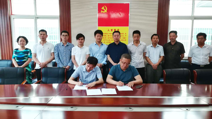 1526638317619006027.jpg 新聞?wù)掌薷?.jpg