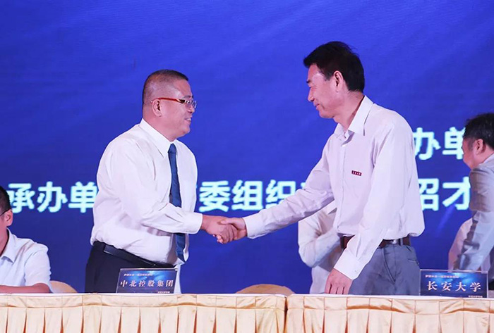 1533090333620036820.jpg 7.jpg